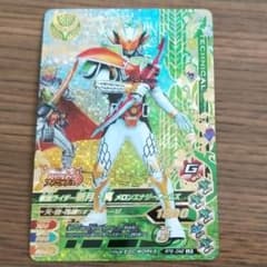 RT6-042 仮面ライダー斬月・真 メロンエナジーアームズ LRのサムネイル