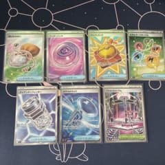 ポケモンカード グッズ スタジアム SRセット売り - メルカリ