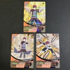 ナルト データカードダス ナルティメットフォーメーション 我愛羅②