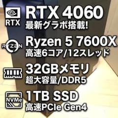 Mouse Computer DAIV FX-A5G60 デスクトップPC 本体 - メルカリ