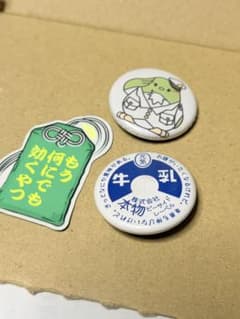 缶バッジ ステッカー 3点セットのサムネイル