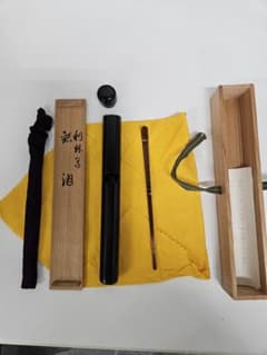 吉田高仙 作 茶杓「泪」利休写 共箱 共筒 略歴付 完品 茶道具 - メルカリ
