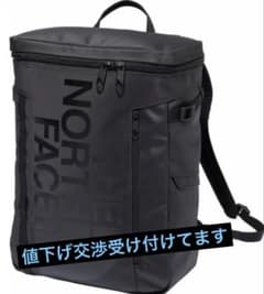 THE NORTH FACE BC Fuse Box II リュックのサムネイル