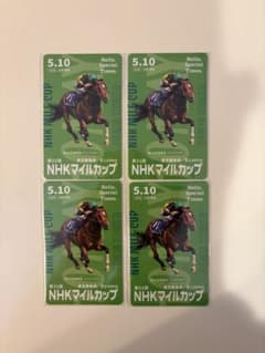JRA 東京競馬場 G1カードまとめ売り - メルカリ