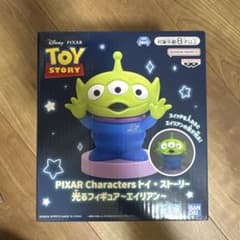 PIXAR Characters トイ・ストーリー 光るフィギュア～エイリアン～の