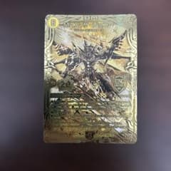 【メルカリ便】MAX・ザ・ジョニー　金　20th　MAXザジョニー　シークレット MAX・ザ・ジョニー 20th 金 - メルカリ
