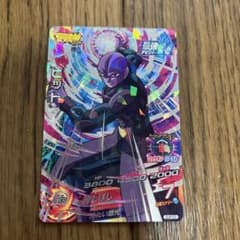 スーパードラゴンボールヒーローズ ヒット SJP-03のサムネイル