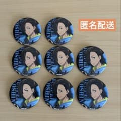 呪術廻戦 吉野順平 缶バッジ 8個セット - メルカリ