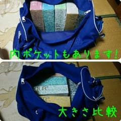 アディダス！金曜までのお値下げ中！のサムネイル