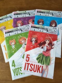 五等分の花嫁　スギ薬局クリアファイルコンプセットのサムネイル