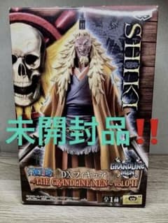 ワンピース　DXフィギュア　グラメン「シキ」【未開封品‼️】ラスト1のサムネイル