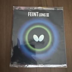 BUTTERFLY FEINT Long III ブラック 1.3mmのサムネイル