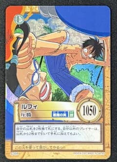 ワンピースカードゲーム カードダス ハイパーバトル ビビ C398 - メルカリ