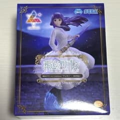 葬送のフリーレン Luminasta フェルン フィギュアのサムネイル