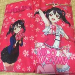 ラブライブ矢澤にこ 財布のサムネイル