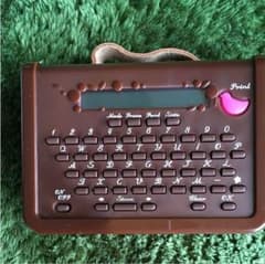 こはる マスキングテープのサムネイル