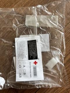 M*様 ハロウィン血液バッグ型 ドリンクポーチ 輸血パックのサムネイル