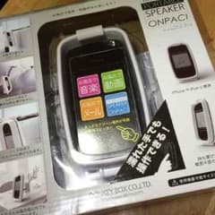 WATERPROOF PORTBLE SPEAKERのサムネイル