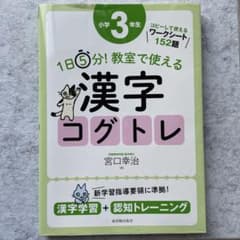 はる様　専用のサムネイル
