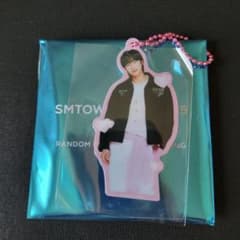 SMTOWN ランダム 東方神起　ユンホのサムネイル