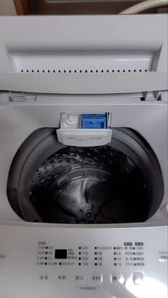 アイリスオーヤマ 全自動洗濯機 IAW-T503E 2022年製 ◯直接引取限定 直接引き取り限定）全自動洗濯機 5.0kg IAW-T503E 2022年 - メルカリ
