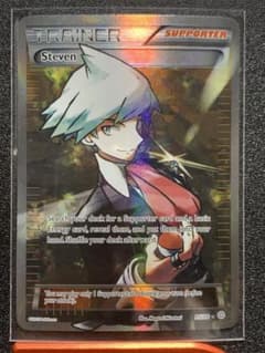 【希少】ダイゴSR エメラルドブレイク 121/XY-P 海外　英語 希少】ダイゴSR エメラルドブレイク 121/XY-P 海外 英語 - メルカリ