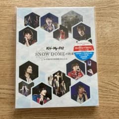 Kis-My-Ft2/SNOW DOMEの約束 IN TOKYO DOME 2…のサムネイル