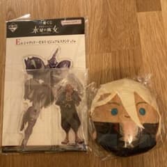 水星の魔女　シャディク・ゼネリ　一番くじのサムネイル