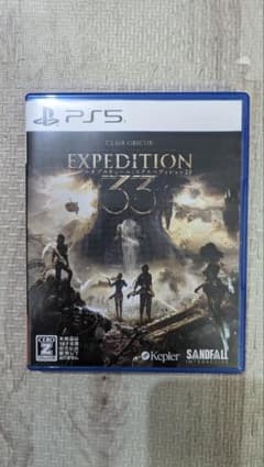 PS5 Clair Obscur Expedition 33のサムネイル
