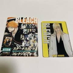 BLEACH ステータスカードコレクション　第1弾　平子のサムネイル