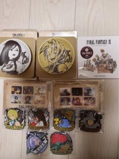 ファイナルファンタジー25周年キャラクターグッズセットのサムネイル