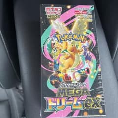 【BOX】 MEGA ハイクラスパック MEGAドリームex シュリンク付きのサムネイル