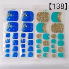 【138】ジェルネイルシール　ぺディ２枚セットのサムネイル