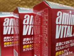 明日で終了！アミノバイタルカプシのサムネイル