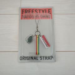 嵐 大野智 FREESTYLE ストラップ | Mercari