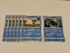 ポケモンカード シズクモ オニシズクモ 計6枚セット - メルカリ