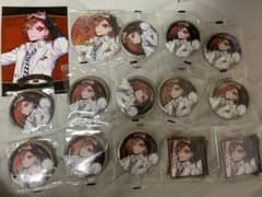 ツイステ エース 実験着のサムネイル
