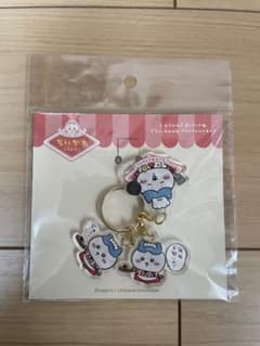 ちいかわ アクリルキーホルダー 3個セットのサムネイル