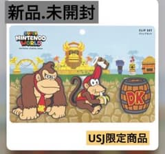 동키 콩 클립 세트 3 개 USJ 유니버 선물 디디 콩