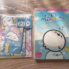 専用ページのサムネイル