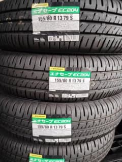 23年製/新品送料込みダンロップエナセーブ EC204 155/80R13 4本 - メルカリ