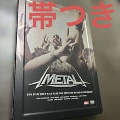 METAL: A HEADBANGER'S JOURNEY DVD
