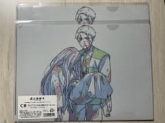 東映アニメーションオンラインくじゲ謎C賞2枚セット2点まとめ売りのサムネイル