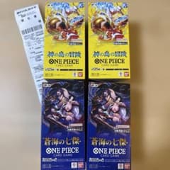 ワンピースカードゲーム 神の島の冒険 蒼海の七傑 計4BOX テープカット