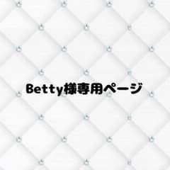 お値下げ中　メメントリ まねきねこ そろもん 缶バッジのサムネイル