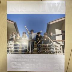NANIWA DANSHI Calendar 2024のサムネイル