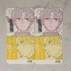 サカモトデイズ アートコースター 有月憬のサムネイル
