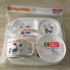 【新品未使用】ハローキティ 子ども食器セットのサムネイル