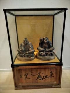 北村西望彫刻鋳造作品恵比寿大黒銅像のサムネイル