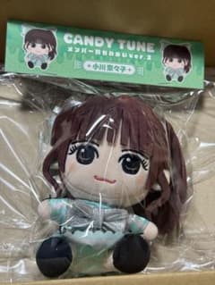 CANDY TUNE 小川奈々子 かわぬい ver.2 - メルカリ